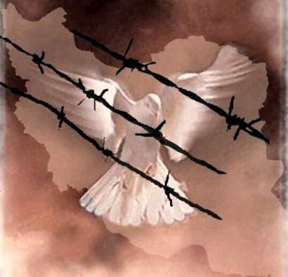 Iran: Political prisoner on death row threatens to continue hunger strike until the end Iran: Political prisoner on death row threatens to continue hunger strike until the end