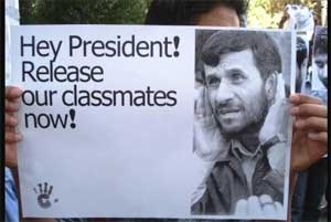 Iran: Regime closes down dormitory fearing student protests