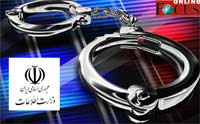 Iranian regime intelligence agent identified in Germany, according German weekly Iranian regime intelligence agent identified in Germany, according German weekly