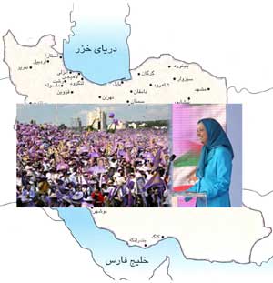 Tehran youth celebrate huge resistance gathering in Taverny