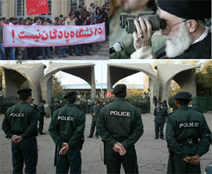 Fearing university, Iranian regime establishes military "cultural" institution near Uni of Tehran Fearing university, Iranian regime establishes military "cultural" institution near Uni of Tehran