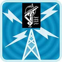 Iranian Guards' Company Managers Targeted by U.A.E.'s Sanctions Iranian Guards' Company Managers Targeted by U.A.E.'s Sanctions