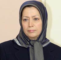 Iran: In a gruesome crime, the regime amputates the hands of 5 young prisoners SamIran: In a gruesome crime, the regime amputates the hands of 5 young prisonersple Image