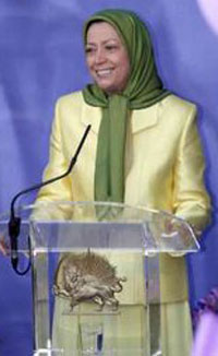 Celebrating US court order to review PMOI blacklisting Celebrating US court order to review PMOI blacklisting