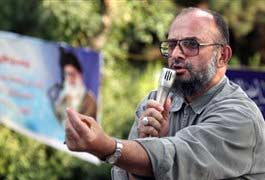 Khamenei can hear protests from his house, IRGC commander complains Khamenei can hear protests from his house, IRGC commander complains