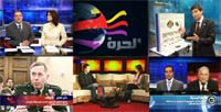 Iraqi TV: Iranian regime's meddling in Iraq Iraqi TV: Iranian regime's meddling in Iraq
