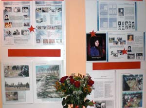 expo-suisse-1 Swiss