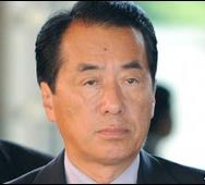 Japan approves UN sanctions on Iran Japan approves UN sanctions on Iran