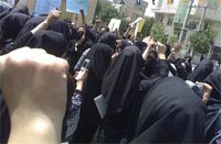 Families of political prisoners hold gathering in Iran to protest inhumane prison conditions Families of political prisoners hold gathering in Iran to protest inhumane prison conditions