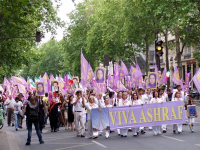 Rally in Paris in memory of the martyrs of the Iranian Rally in Paris in memory of the martyrs of the Iranian