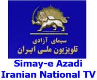 "Crime against Humanity: The 1988 massacre of political prisoners in Iran" "Crime against Humanity: The 1988 massacre of political prisoners in Iran"