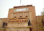 diyla-province Diyala Province