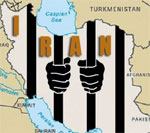 iran_prison Iran Prison
