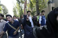 rasht file photo