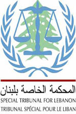 un-court-for-lebanon