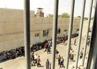 iran_prison_160311