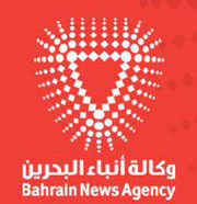 bahrain-news-agency