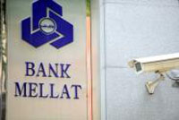 Bank-Meli