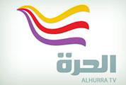 alhurra