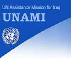 unami-logo
