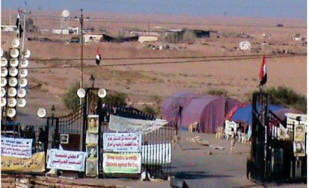 achraf-agents-mollahs-1