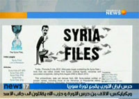 syria-files