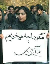 hejab-3b