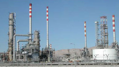 bandarabbas-refinary