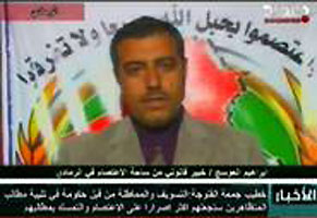 Iraqi forces harass Camp Liberty residents by hampering sewage evacuation