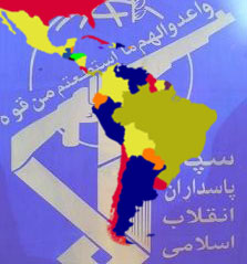 qods-forcelatin-america