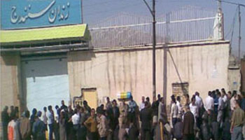 sanandaj-prison-20120123