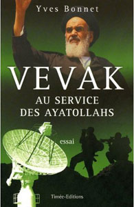 vevak