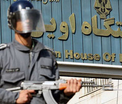 evin-prison-armedguard