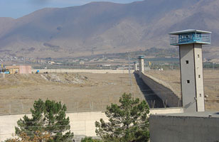 gohardasht-prison200