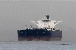 malta-flaged-iran-oil