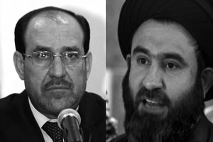 From: Nouri al-Maliki, Mullah Wathiq al-Batat