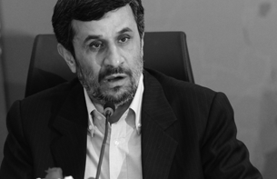 ahmadinejad_300-200