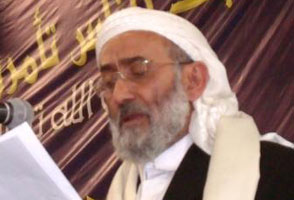 al-zarhi