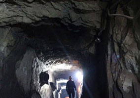 mine