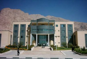 Razi University