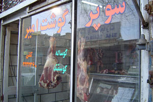 A meat shop in Iran.
