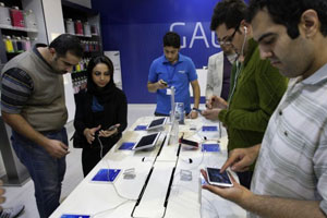 samsung-iran