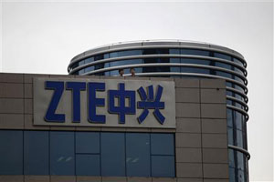 zte_building
