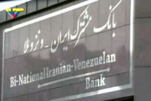 iran-venzuela-bank
