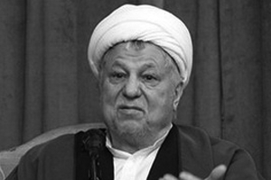 rafsanjani-4