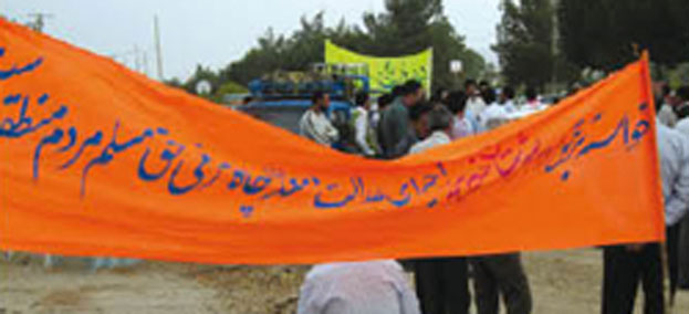 safa-shahr-protest2 safa-shahr-protest2