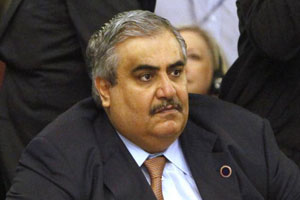 sheikh-khalid-bin-ahmed-al-