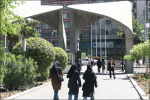 tehran-university-200