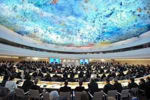 unhrc