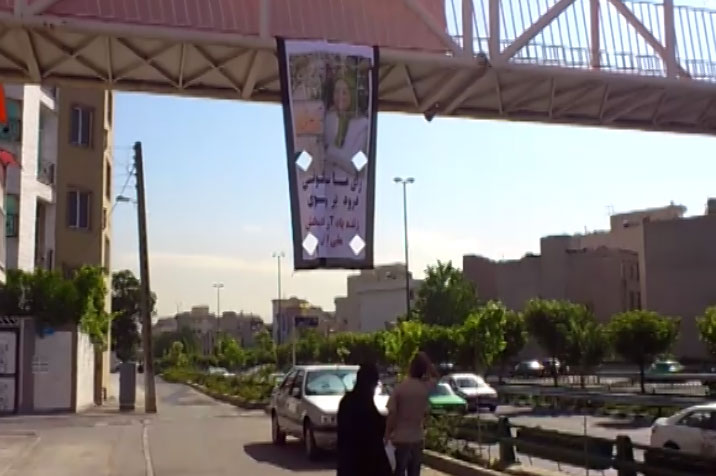 viva-rajavi_may2013-400 viva-rajavi_may2013-400